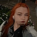 Знакомства: Ксюша, 19 лет, Нижний Новгород