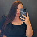 Знакомства: Яна, 31 год, Бишкек