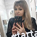 Знакомства: Оксана, 34 года, Саратов