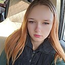 Знакомства: Стася, 23 года, Уссурийск