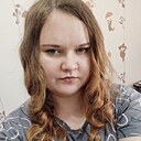 Знакомства: Екатерина, 29 лет, Северск
