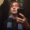 Знакомства: Вячеслав, 25 лет, Междуреченск