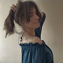 Знакомства: Элона, 18 лет, Улан-Удэ