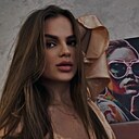 Знакомства: Виктория, 25 лет, Новосибирск