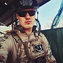 Знакомства: Ваня, 28 лет, Ясиноватая