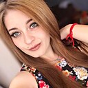 Знакомства: Виктория, 19 лет, Казань