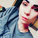 Знакомства: Астра, 25 лет, Киев