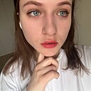 Знакомства: Дарья, 18 лет, Чебоксары