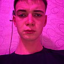 Знакомства: Александар, 19 лет, Молодечно