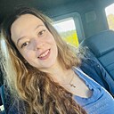 Знакомства: Александра, 28 лет, Комсомольск-на-Амуре