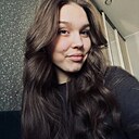 Знакомства: Диана, 20 лет, Екатеринбург