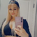 Знакомства: Юлия, 29 лет, Ульяновск