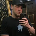 Знакомства: Sutakuev, 25 лет, Махачкала