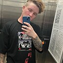 Знакомства: Денис, 26 лет, Рязань