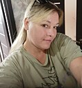 Знакомства: Яна, 41 год, Могилев