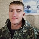 Знакомства: Макс, 28 лет, Райчихинск