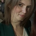 Знакомства: Татьяна, 32 года, Ярославль