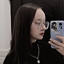 Знакомства: Елена, 20 лет, Бобруйск