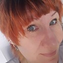 Знакомства: Оксана, 49 лет, Каменск-Уральский