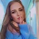 Знакомства: Нюта, 26 лет, Волоколамск