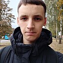 Знакомства: Бодя, 22 года, Жлобин