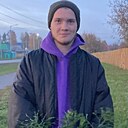 Знакомства: Сан, 19 лет, Селятино