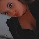 Знакомства: Ольга, 22 года, Нижний Новгород