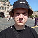 Знакомства: Ромашка, 38 лет, Березники