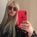 Знакомства: Каприз, 40 лет, Владикавказ