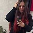 Знакомства: Ульяна, 35 лет, Ижевск