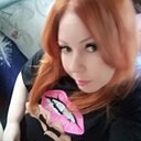 Знакомства: Неважно, 32 года, Майкоп