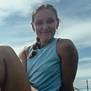 Знакомства: Амазонка, 40 лет, Владивосток