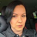 Знакомства: Карина, 37 лет, Губкинский