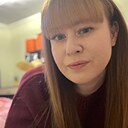 Знакомства: Надежда, 29 лет, Хабаровск