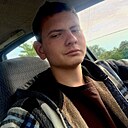 Знакомства: Кирилл, 18 лет, Каневская