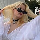Знакомства: Сашенька, 20 лет, Минск