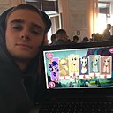 Знакомства: Константин, 23 года, Ленинск-Кузнецкий