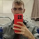 Знакомства: Женя, 22 года, Усолье-Сибирское