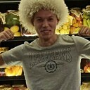 Знакомства: Артем, 21 год, Краснодар