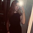 Знакомства: Диана, 21 год, Борисов