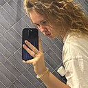 Знакомства: Кристина, 21 год, Новокузнецк