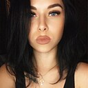 Знакомства: Янина, 31 год, Белово