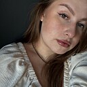 Знакомства: Ксения, 22 года, Ульяновск