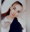 Знакомства: Елена Гончарова, 24 года, Купино
