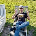 Знакомства: Андрей, 38 лет, Геленджик