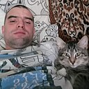 Знакомства: Артём, 33 года, Валдай