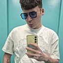 Знакомства: Алексей, 23 года, Минск