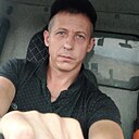 Знакомства: Николай, 36 лет, Каменск-Шахтинский