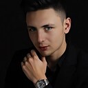 Знакомства: Звездочёт, 27 лет, Старые Дороги