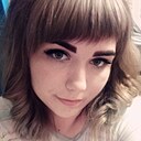 Знакомства: Наталья, 32 года, Кропоткин